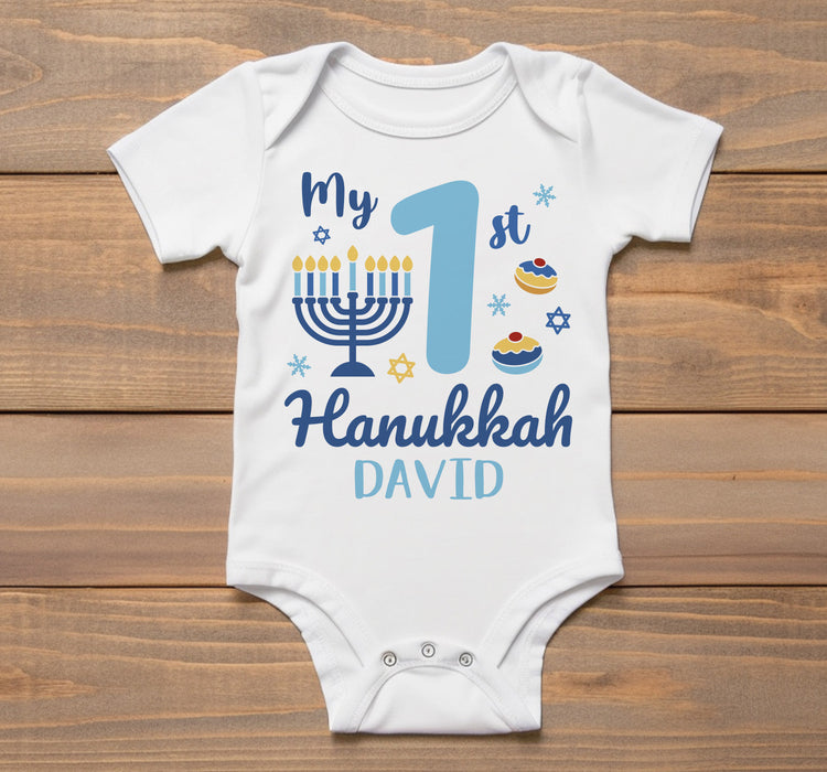 Personalized 1st Hanukkah Onesie